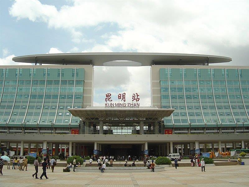 昆明火車站（火車南站） http://www.xzycr.cn/