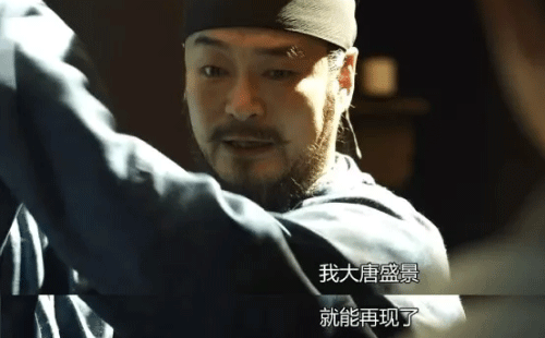 改良造紙術，重振大唐
