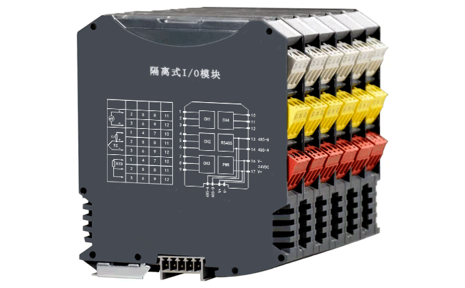 四路溫度信號(hào)采集器