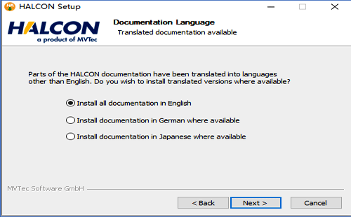 選擇Halcon開發語言